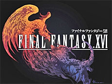 ꡼ No.015Υͥ / 4Gamer1֤򿶤֤Weekly 4Gamerס2023ǯ612618