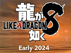 ꡼ No.017Υͥ / 4Gamer1֤򿶤֤Weekly 4Gamerס2023ǯ612618