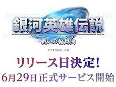 ²èÁü¥®¥ã¥é¥ê¡¼ No.003¤Î¥µ¥à¥Í¥¤¥ë²èÁü / 4Gamer¤Î1½µ´Ö¤ò¿¶¤êÊÖ¤ë¡ÖWeekly 4Gamer¡×¡¤2023ǯ6·î26Æü¡Á7·î2Æü