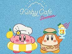 ²èÁü¥®¥ã¥é¥ê¡¼ No.006¤Î¥µ¥à¥Í¥¤¥ë²èÁü / 4Gamer¤Î1½µ´Ö¤ò¿¶¤êÊÖ¤ë¡ÖWeekly 4Gamer¡×¡¤2023ǯ6·î26Æü¡Á7·î2Æü