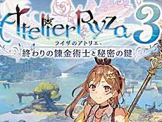 ²èÁü¥®¥ã¥é¥ê¡¼ No.010¤Î¥µ¥à¥Í¥¤¥ë²èÁü / 4Gamer¤Î1½µ´Ö¤ò¿¶¤êÊÖ¤ë¡ÖWeekly 4Gamer¡×¡¤2023ǯ6·î26Æü¡Á7·î2Æü