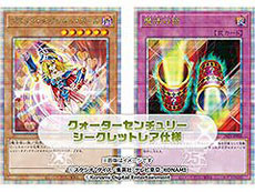 ²èÁü¥®¥ã¥é¥ê¡¼ No.011¤Î¥µ¥à¥Í¥¤¥ë²èÁü / 4Gamer¤Î1½µ´Ö¤ò¿¶¤êÊÖ¤ë¡ÖWeekly 4Gamer¡×¡¤2023ǯ6·î26Æü¡Á7·î2Æü