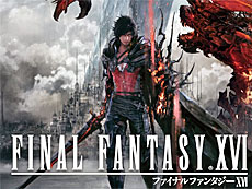 ²èÁü¥®¥ã¥é¥ê¡¼ No.014¤Î¥µ¥à¥Í¥¤¥ë²èÁü / 4Gamer¤Î1½µ´Ö¤ò¿¶¤êÊÖ¤ë¡ÖWeekly 4Gamer¡×¡¤2023ǯ6·î26Æü¡Á7·î2Æü