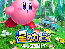 ²èÁü¥®¥ã¥é¥ê¡¼ No.018¤Î¥µ¥à¥Í¥¤¥ë²èÁü / 4Gamer¤Î1½µ´Ö¤ò¿¶¤êÊÖ¤ë¡ÖWeekly 4Gamer¡×¡¤2023ǯ6·î26Æü¡Á7·î2Æü