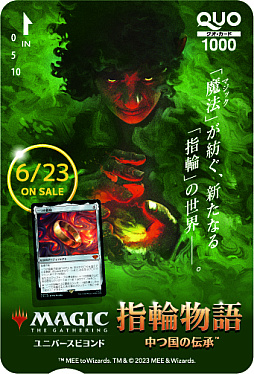 ꡼ No.023 | 4Gamer1֤򿶤֤Weekly 4Gamerס2023ǯ62672