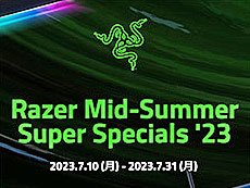 ���������꡼ No.011�Υ���ͥ������ / 4Gamer��1���֤򿶤��֤��Weekly 4Gamer�ס�2023ǯ7��3����7��9��