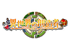 ���������꡼ No.014�Υ���ͥ������ / 4Gamer��1���֤򿶤��֤��Weekly 4Gamer�ס�2023ǯ7��3����7��9��