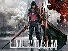 ���������꡼ No.018�Υ���ͥ������ / 4Gamer��1���֤򿶤��֤��Weekly 4Gamer�ס�2023ǯ7��10����7��16��