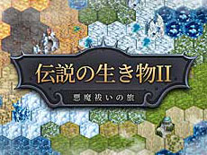 画像ギャラリー No.002のサムネイル画像 / 4Gamerの1週間を振り返る「Weekly 4Gamer」,2023年7月17日〜7月23日