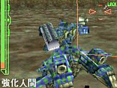 画像ギャラリー No.004のサムネイル画像 / 4Gamerの1週間を振り返る「Weekly 4Gamer」,2023年7月17日〜7月23日