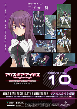 画像ギャラリー No.025のサムネイル画像 / 4Gamerの1週間を振り返る「Weekly 4Gamer」,2023年7月17日〜7月23日