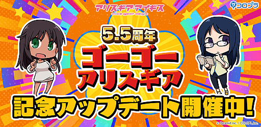 画像ギャラリー No.028のサムネイル画像 / 4Gamerの1週間を振り返る「Weekly 4Gamer」,2023年7月17日〜7月23日