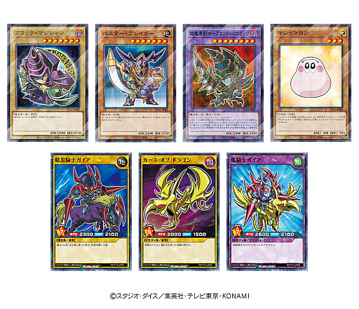 ���������꡼ No.023�Υ���ͥ������ / 4Gamer��1���֤򿶤��֤��Weekly 4Gamer�ס�2023ǯ7��31����8��6��