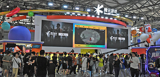 ���������꡼ No.026�Υ���ͥ������ / 4Gamer��1���֤򿶤��֤��Weekly 4Gamer�ס�2023ǯ7��31����8��6��