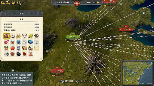 画像ギャラリー No.025のサムネイル画像 / 4Gamerの1週間を振り返る「Weekly 4Gamer」,2023年8月7日〜8月13日