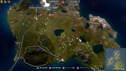 画像ギャラリー No.026のサムネイル画像 / 4Gamerの1週間を振り返る「Weekly 4Gamer」,2023年8月7日〜8月13日