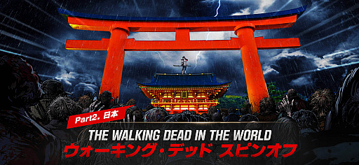 ���������꡼ No.025�Υ���ͥ������ / 4Gamer��1���֤򿶤��֤��Weekly 4Gamer�ס�2023ǯ8��14����8��20��