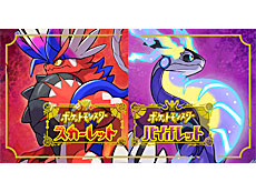 画像ギャラリー No.012のサムネイル画像 / 4Gamerの1週間を振り返る「Weekly 4Gamer」,2023年8月21日〜8月27日