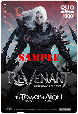 画像ギャラリー No.023のサムネイル画像 / 4Gamerの1週間を振り返る「Weekly 4Gamer」,2023年8月21日〜8月27日