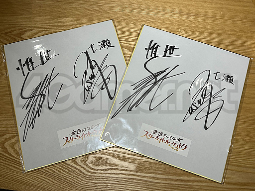 画像ギャラリー No.025のサムネイル画像 / 4Gamerの1週間を振り返る「Weekly 4Gamer」,2023年8月21日〜8月27日