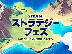 ���������꡼ No.003�Υ���ͥ������ / 4Gamer��1���֤򿶤��֤��Weekly 4Gamer�ס�2023ǯ8��28����9��3��