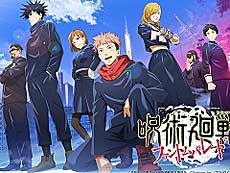 ���������꡼ No.006�Υ���ͥ������ / 4Gamer��1���֤򿶤��֤��Weekly 4Gamer�ס�2023ǯ8��28����9��3��