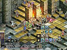 ���������꡼ No.007�Υ���ͥ������ / 4Gamer��1���֤򿶤��֤��Weekly 4Gamer�ס�2023ǯ8��28����9��3��