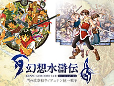 ���������꡼ No.018�Υ���ͥ������ / 4Gamer��1���֤򿶤��֤��Weekly 4Gamer�ס�2023ǯ8��28����9��3��