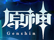 ꡼ No.018Υͥ / 4Gamer1֤򿶤֤Weekly 4Gamerס2023ǯ102108