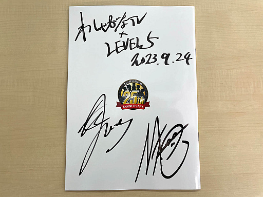 ꡼ No.023 | 4Gamer1֤򿶤֤Weekly 4Gamerס2023ǯ102108