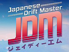 ꡼ No.013Υͥ / 4Gamer1֤򿶤֤Weekly 4Gamerס2023ǯ1091015