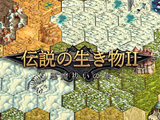 ꡼ No.014Υͥ / 4Gamer1֤򿶤֤Weekly 4Gamerס2023ǯ1091015