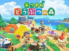 ꡼ No.015Υͥ / 4Gamer1֤򿶤֤Weekly 4Gamerס2023ǯ1091015