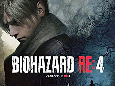 ���������꡼ No.021�Υ���ͥ������ / 4Gamer��1���֤򿶤��֤��Weekly 4Gamer�ס�2023ǯ10��16����10��22��