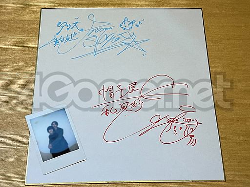 ���������꡼ No.023�Υ���ͥ������ / 4Gamer��1���֤򿶤��֤��Weekly 4Gamer�ס�2023ǯ10��16����10��22��