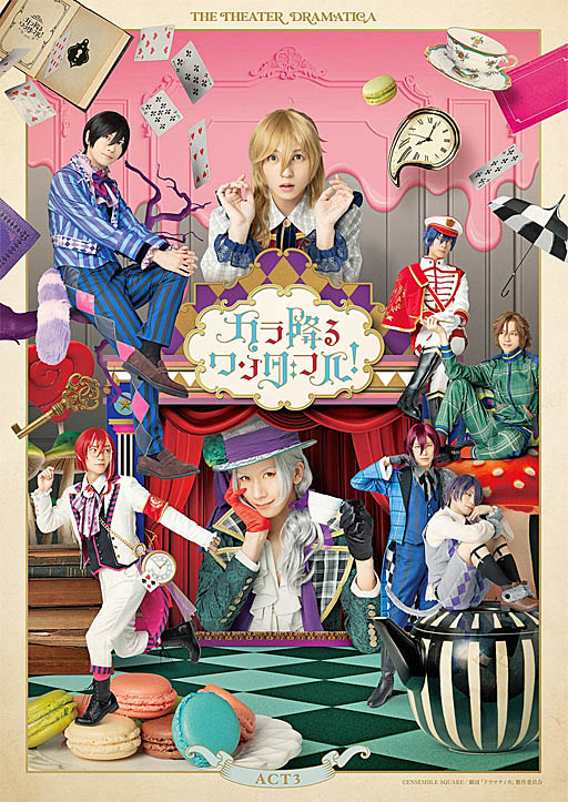 ���������꡼ No.024�Υ���ͥ������ / 4Gamer��1���֤򿶤��֤��Weekly 4Gamer�ס�2023ǯ10��16����10��22��