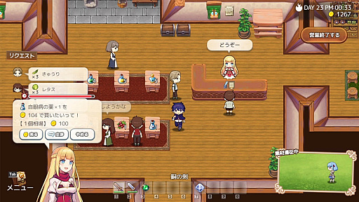 ���������꡼ No.027�Υ���ͥ������ / 4Gamer��1���֤򿶤��֤��Weekly 4Gamer�ס�2023ǯ10��16����10��22��