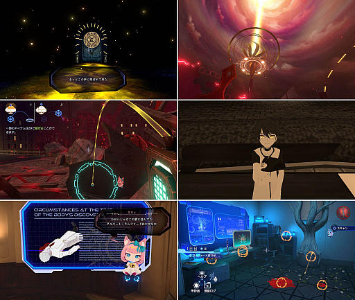 ꡼ No.025 | 4Gamer1֤򿶤֤Weekly 4Gamerס2023ǯ10231029