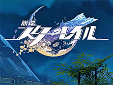 ²èÁü¥®¥ã¥é¥ê¡¼ No.017¤Î¥µ¥à¥Í¥¤¥ë²èÁü / 4Gamer¤Î1½µ´Ö¤ò¿¶¤êÊÖ¤ë¡ÖWeekly 4Gamer¡×¡¤2023ǯ10·î30Æü¡Á11·î5Æü