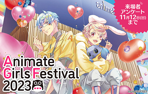 ꡼ No.036 | 4Gamer1֤򿶤֤Weekly 4Gamerס2023ǯ1030115