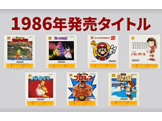 ꡼ No.007Υͥ / 4Gamer1֤򿶤֤Weekly 4Gamerס2023ǯ1161112