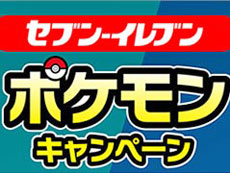 ꡼ No.008Υͥ / 4Gamer1֤򿶤֤Weekly 4Gamerס2023ǯ1161112