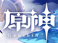 ꡼ No.016Υͥ / 4Gamer1֤򿶤֤Weekly 4Gamerס2023ǯ1161112