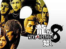 ꡼ No.021Υͥ / 4Gamer1֤򿶤֤Weekly 4Gamerס2023ǯ1161112