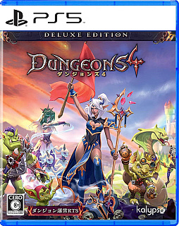 ꡼ No.023Υͥ / 4Gamer1֤򿶤֤Weekly 4Gamerס2023ǯ1161112