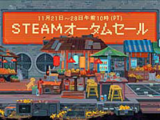 ꡼ No.008Υͥ / 4Gamer1֤򿶤֤Weekly 4Gamerס2023ǯ11201126