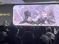 ꡼ No.011Υͥ / 4Gamer1֤򿶤֤Weekly 4Gamerס2023ǯ11201126