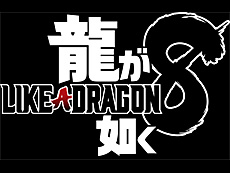 ꡼ No.014Υͥ / 4Gamer1֤򿶤֤Weekly 4Gamerס2023ǯ11201126