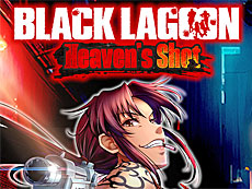 ꡼ No.016Υͥ / 4Gamer1֤򿶤֤Weekly 4Gamerס2023ǯ11201126