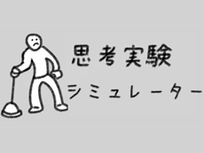 ꡼ No.018Υͥ / 4Gamer1֤򿶤֤Weekly 4Gamerס2023ǯ11201126